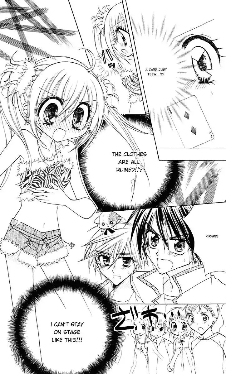 Kirarin Revolution Chapter 7 32